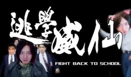 永杰征神爆料最新,揭秘神秘力量背后的真相